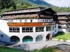 фото отеля Seehueter's Hotel Seerose