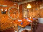 фото отеля Clam Digger Inn