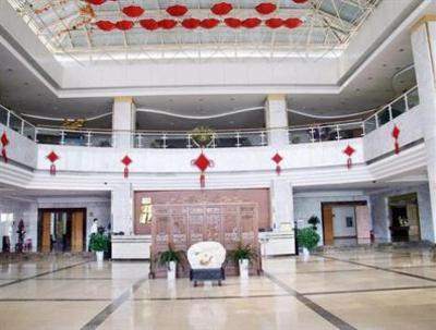 фото отеля Shanxi University of Finance and International Academic Exchange Center