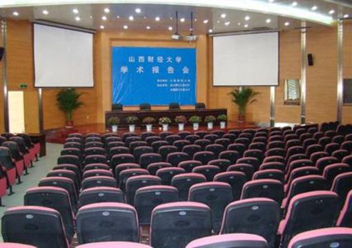 фото отеля Shanxi University of Finance and International Academic Exchange Center