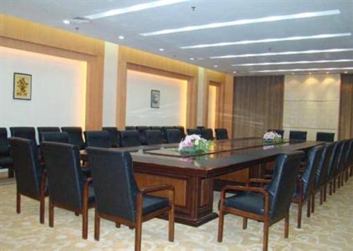фото отеля Shanxi University of Finance and International Academic Exchange Center