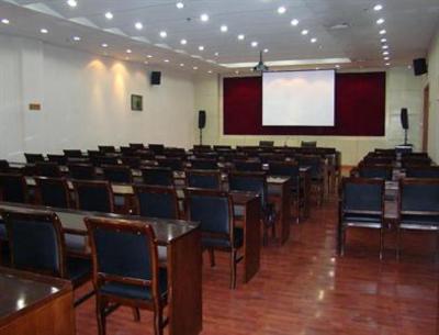 фото отеля Shanxi University of Finance and International Academic Exchange Center