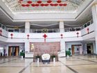 фото отеля Shanxi University of Finance and International Academic Exchange Center