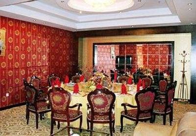 фото отеля Xihuang's Homeland Hotel