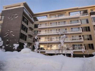 фото отеля Shiki Niseko