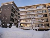 Shiki Niseko
