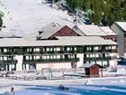 фото отеля Pierre & Vacances Pyrenees 2000 Residence Le Sequoia Mont-Louis