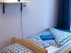 фото отеля Happy Holiday Hostel