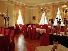 фото отеля Hotel MarienHof Reichenau an der Rax