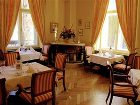 фото отеля Hotel MarienHof Reichenau an der Rax