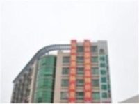 Green Tree Alliance Shenzhen Shekou Hotel
