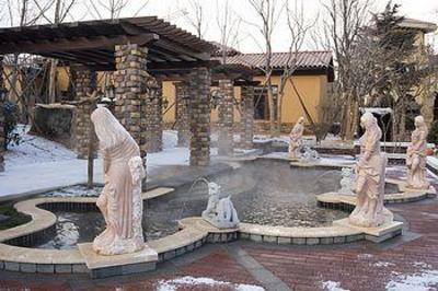 фото отеля Xianggen Hot Spring Resort