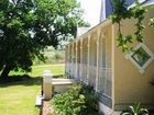 фото отеля Onze Rust Guest House Stellenbosch