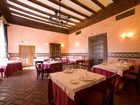 фото отеля Hospederia Castillo Papa Luna Hotel Zaragoza