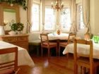 фото отеля Haus Alpengruss Pension Seefeld
