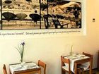 фото отеля Lavra GuestHouse