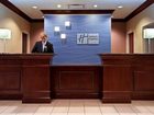 фото отеля Holiday Inn Express Hotel & Suites Chicago Airport West