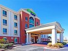 фото отеля Holiday Inn Express SeaWorld