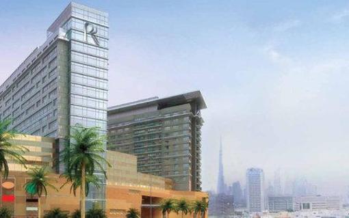 фото отеля Al Ghurair Arjaan