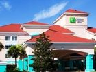 фото отеля Holiday Inn Express Hotel and Suites Orlando-Lake Buena Vista East
