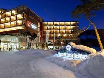 фото отеля Kempinski Hotel Das Tirol