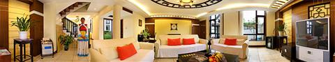 фото отеля Guanfang Hotel (Garden Villa)