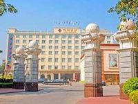Dragon Spring Hotel