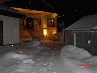 Resort Inn North Country