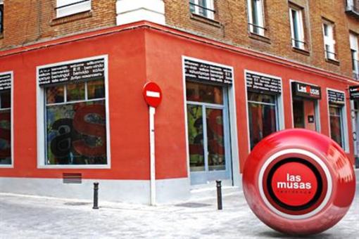 фото отеля Las Musas Residence