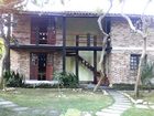 фото отеля Pousada Jardim da Praia