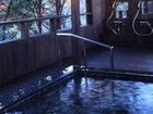 фото отеля Irodori Koyo