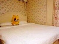 Sunshine Travel Hotel