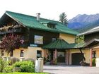 фото отеля Pleiknerhof Pension