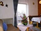 фото отеля Pleiknerhof Pension