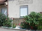 фото отеля Privatzimmer Familie Wagner