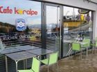 фото отеля Ferienhotel Koralpe