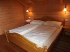 фото отеля Ferienhotel Koralpe