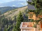 фото отеля Ferienhotel Koralpe