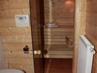 фото отеля Ferienhotel Koralpe