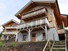 фото отеля Ferienhotel Koralpe
