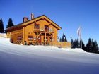 фото отеля Ferienhotel Koralpe