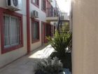 фото отеля Complejo Granaderos