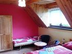 фото отеля Pension Adamjak