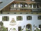 фото отеля Hotel Kaiser Karl