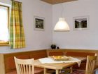 фото отеля Hilbrand Appartements