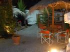фото отеля Piedra Libre Apart
