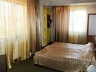 фото отеля Pension Aroma Baile Felix