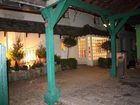 фото отеля Les Jardins de Camille