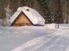 фото отеля Bauernhof Familien und Wanderurlaub Ferienhof Rinnergut