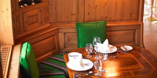 фото отеля Hotel Pension Bianca